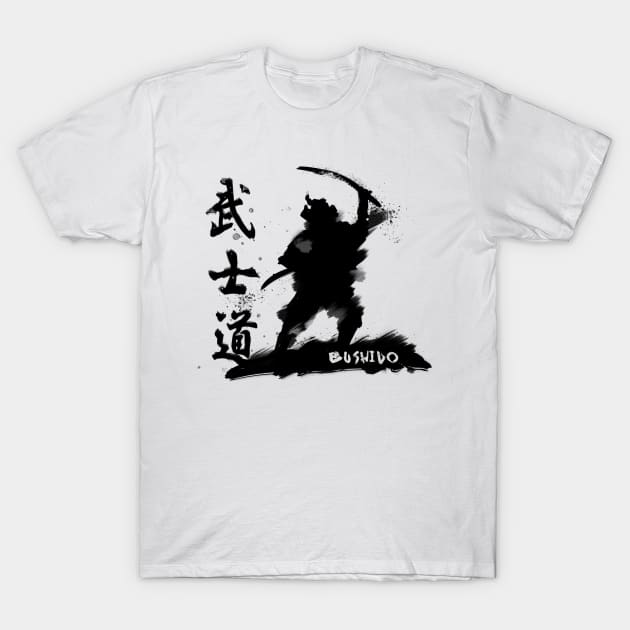 Bushido - Samurai T-Shirt by Takhir_Art